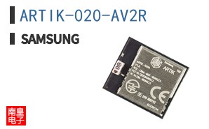ARTIK-020-AV2R