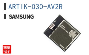 ARTIK-030-AV2R