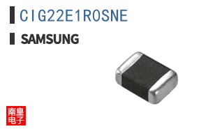 CIG22E1R0SNE