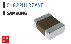 CIG22H1R2MNE