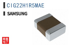 CIG22H1R5MAE