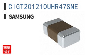 CIGT201210UHR47SNE