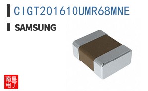 CIGT201610UMR68MNE
