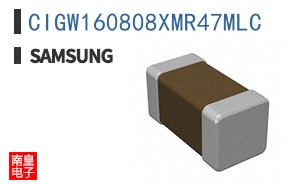 CIGW160808XMR47MLC