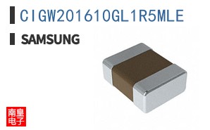 CIGW201610GL1R5MLE