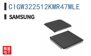 CIGW322512KMR47MLE