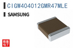 CIGW404012GMR47MLE