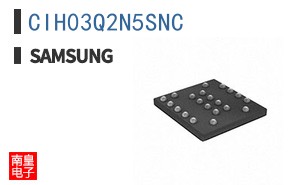 CIH03Q2N5SNC