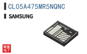 CL05A475MR5NQNC