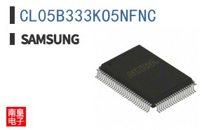 CL05B333KO5NFNC