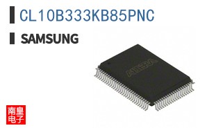 CL10B333KB85PNC