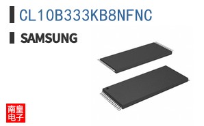 CL10B333KB8NFNC