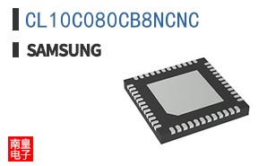 CL10C080CB8NCNC