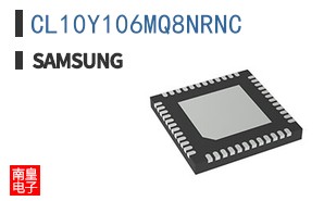 CL10Y106MQ8NRNC