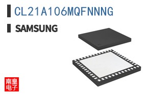 CL21A106MQFNNNG
