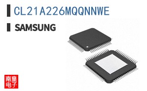 CL21A226MQQNNWE