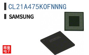 CL21A475KOFNNNG