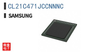 CL21C471JCCNNNC