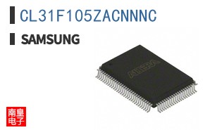 CL31F105ZACNNNC