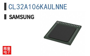 CL32A106KAULNNE