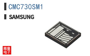 CMC730SM1