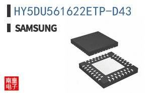 HY5DU561622ETP-D43