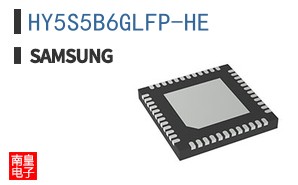 HY5S5B6GLFP-HE