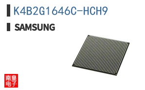 K4B2G1646C-HCH9