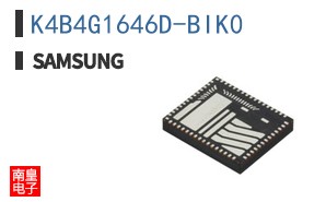 K4B4G1646D-BIK0