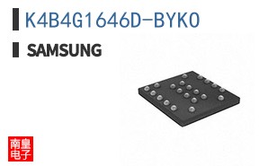K4B4G1646D-BYKO