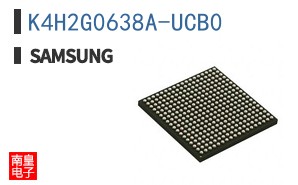 K4H2G0638A-UCB0