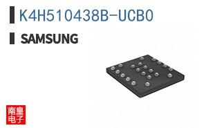 K4H510438B-UCB0