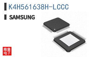 K4H561638H-LCCC
