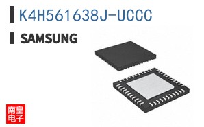 K4H561638J-UCCC