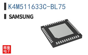 K4M511633C-BL75