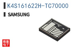 K4S161622H-TC70000