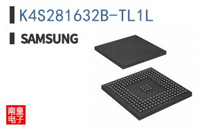 K4S281632B-TL1L