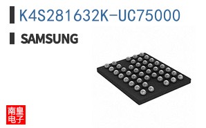 K4S281632K-UC75000