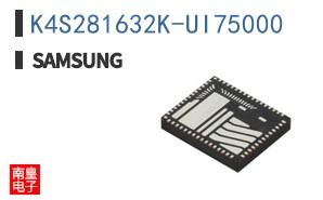 K4S281632K-UI75000