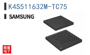 K4S511632M-TC75