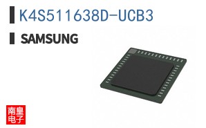 K4S511638D-UCB3