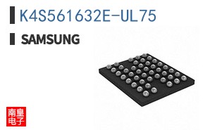 K4S561632E-UL75