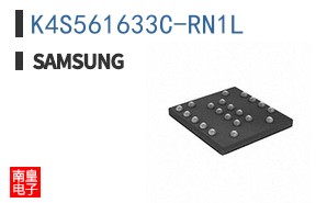K4S561633C-RN1L