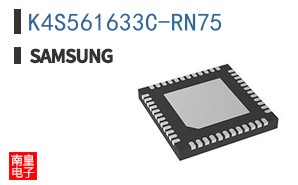 K4S561633C-RN75