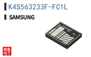 K4S563233F-FC1L
