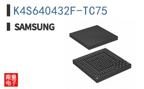 K4S640432F-TC75