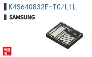 K4S640832F-TC/L1L