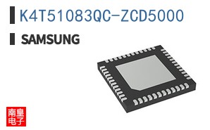 K4T51083QC-ZCD5000