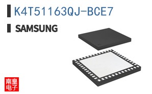 K4T51163QJ-BCE7