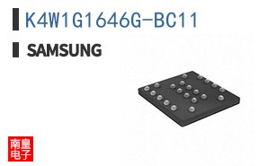 K4W1G1646G-BC11